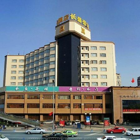 Crown International Hotel Chengdu Esterno foto